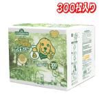 【お買い得】ペット用ウンチ処理袋 300枚 　ポイ太くん 犬用トイレ袋　コストコ