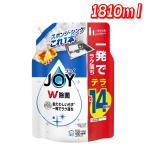 JOY 除菌詰替1810ml　食器用洗剤　コストコ