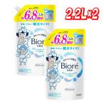 ショッピングボディ ビオレu ボディウォッシュ詰替え用 2.2L×2 コストコ