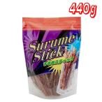 ショッピングコストコ 合食 するめスティック 440g コストコ