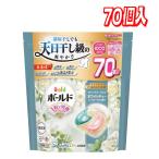 ショッピングジェルボール 【お買い得】ボールド 洗濯洗剤 ジェルボール 4in1 ホワイトティー&フローラルの香り 詰め替え70個 コストコ