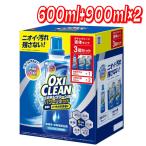 [ распродажа цена 6/21 22 часов до ]okisi clean энергия жидкий Club упаковка 600ml корпус + 900ml x 2 заполняющий затраты ko