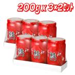  maru - nichiro хлопья лосося 200g x 3 ×2 затраты ko