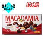 [. сделка ] Meiji macadamia шоколад 100 шт затраты ko