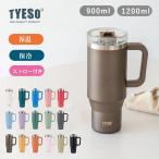 TYESO タンブラー こぼれない 保温 保冷 蓋付き ワンタッチ 大容量 持ち運び おしゃれ マグ ジャグ コーヒー オフィス ステンレス製 水筒