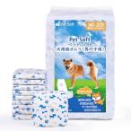  собака подгузники для мальчика ремень для животных NEW моча осмотр . функция высота всасывание . смещение нет утечка трудно подгузники одежда . утечка .. меры высота . собака уход маркировка предотвращение дезодорация 