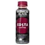  Coca * Cola ko старт кофе premium черный 265mlPET ×24шт.