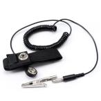 ショッピングリストバンド 静電気防止リストバンド 静電気防止リストバンド 調節可能リストバンド アース線ワニ口クリップ 電子部品保護 静電気防止アクセサリー (黒色 2.