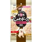  Kirishima курица ...do-ngo Logo ro очарование. . мясо ввод упаковка 210g(70g×3 пакет )