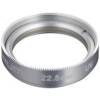  maru miMARUMI UV фильтр 22.5mm UV 22.5mm серебряный ультрафиолетовые лучи всасывание для 
