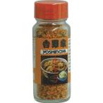 ( АО ) Yoshino дом Yoshino дом красный острый перец 30g 2 шт 