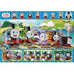  Epo k фирма Apollo. pikchua мозаика Thomas . веселый . серп кама 30 деталь ... предназначенный мозаика 25-244 ST Mark засвидетельствование ..... пакет имеется 4