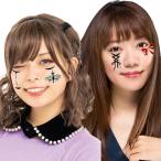  LUKA n Halloween лицо наклейка комплект C Halloween лицо наклейка лицо макияж комплект костюмированная игра маскарадный костюм ребенок Kids женский ..