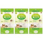 SANKO( три . association ).. хлопчатник. гнездо .... futon 70g×3 пакет 