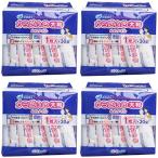  массовая закупка из ..... полотенце большой размер (30 шт )×4 комплект 