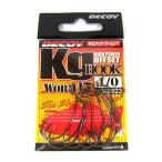 katsuichi(KATSUICHI) DECOY kilo крюк Worm17 #3 рыболовный крючок 