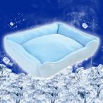 ショッピング朝までクール JEMAジェマ 犬 猫 ベッド 夏 ひんやり 冷感 洗える 犬 夏用ベッド ペットベッド 夏用 ペットソファー ペットクッション 犬用ベッド 猫