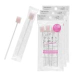  водостойкий .* мягкость проект держать рука имеется губка 4шт.@×3 комплект полость рта уход уход ... чистый техническое обслуживание домашнее животное уход за зубами мойка машин колесо чистка уборка 