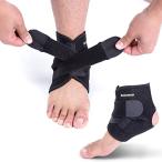 Bodyprox лодыжка опора brace "дышит" Neo pre n рукав регулируемый LAP!