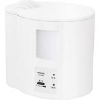 山善 加湿器 加熱式 スチーム式 (最大加湿 360ml) (タンク容量 2.5L) (木造約6畳/プレハブ洋室約9畳) (着脱式タンク) ホワ