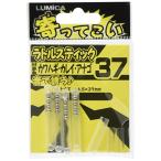 rumika( Япония химия люминесценция ) A20216yotekoi погремушка палочка 37