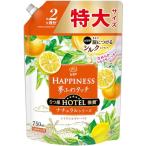 P&G レノアハピネス夢ふわタッチ シトラス 詰替特大 750ml