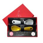 アイデアセキカワハーゲンダッツ ミニカップ用アイススプーン 熱伝導 燕製 ギフトボックス プレゼント (単品) Silver 2cm×9.5cm