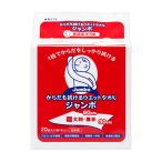  Toyo из ..... влажный полотенце jumbo из ... сиденье супер большой размер толстый 60×30cm шт упаковка 20шт.@×1 пакет 