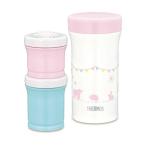  Thermos (THERMOS)... бутылка. детская смесь кейс 130ml+90ml JBW-240 розовый 