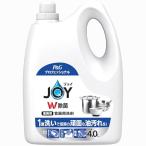 ジョイ 大容量 W除菌 食器用洗剤 業務用 詰め替え 4L P&Gプロフェッショナル