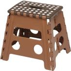  tray do one стремянка складной подножка 32×37×30cm compact салон * наружный мойка машин стул уличный кемпинг рыбалка seno* Be 