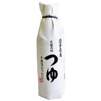 sasachou.. длина . структура Iwate название производство старый магазин. тест заправка 500ml