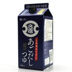 .. соевый соус .. суп заправка 1000ml