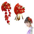 和装 髪飾り 扇型 2点セット ヘアクリップ 花 中華風 漢服 浴衣 和装 ヘアアクセサリー ヘッドドレス 子供髪飾り 入学式 卒業式 七五三