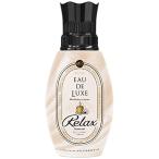 レノア オードリュクス プレミアム柔軟剤 マインドフルネスシリーズ リラックス 本体 530mL