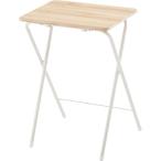  Takeda корпорация боковой стол * стол * складной стол Vintage натуральный 48×40×70cm Vintage style compact стол высокий 