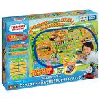 タカラトミー プラレール トーマス GOGOトーマス てころでスキャン 学んで遊ぼうおしゃべりビッグマップ 電車 おもちゃ 3歳以上 男子用 マ