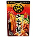 mitsu can . до прекрасный тест .. кимчи nabe tsuyu распорка 750g кастрюля. элемент 