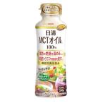 日清オイリオMCTオイルHC200gPET MCT100% 体脂肪やウエストサイズを下げる 機能性表示食品 液だれしにくい