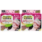  фасоль адзуки. chikala глаз .. для ×2 шт 