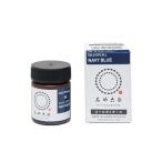  багряник японский магазин товары (Katsuraya fine goods).... низкотемпературный . цвет call большой все ECO 14 темно-синий голубой 