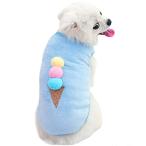 fu. удача симпатичный домашнее животное собака одежда футболка осень-зима костюм мягкий коралл флис защищающий от холода пальто популярный мода маленький размер собака средний собака весна осень-зима одежда . прогулка ...