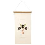  зеленый house вышивка гобелен L шлем украшение 5017-A