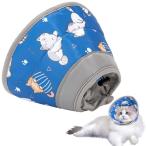  ветеринарный воротник кошка маленький размер собака soft легкий рука . последующий облизывание ... царапина. предотвращение кошка ветеринарный воротник -тактный отсутствует свободный ( голубой L)