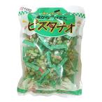 黒田屋 グリーンスナック ピスタチオ 旨塩味 225g 個包装 GREEN SNACK PISTACHIO UMASHIO AJI