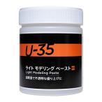  turner цвет (Turner Color)metiumU-35 свет mote кольцо паста UA500930 500ml нет цвет 