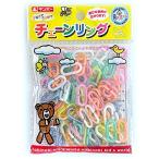  серебристый Poe цепной венец игра ..( цепь )