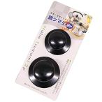エコー金属 PC鍋ツマミ 2P 0436-100