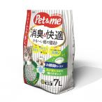 Pet&amp;me бумага. кошка песок 7L кошка для туалетный наполнитель кошка песок бумага свежий туалет ....... дезодорация &amp; удобный кошка ... бумага бумажный дезодорация песок кошка 