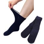 gips. сверху ...... рост носки ( осень-зима ) темно-синий 1 пара входить ( обе для ноги ) сделано в Японии для мужчин и женщин для взрослых свободный размер 